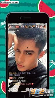 小福利手机在线现观看,畅享视听盛宴