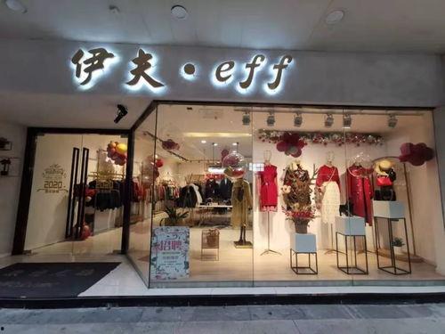 文哥福利橱窗在线播放,在线播放，畅享视听盛宴