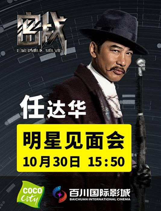 文哥福利橱窗在线播放,在线播放，畅享视听盛宴