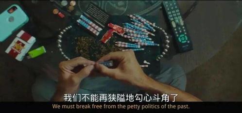 老司机18福利在线播放,揭秘激情四溢的视听盛宴