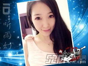 玉姐福利甄选在线观看,在线观看，尽享视听盛宴