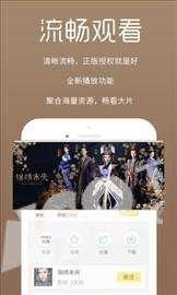 微拍在线观看福利广场,畅享视觉盛宴，尽享娱乐时光