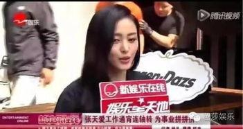 免费网站看v片在线福利,看v片在线福利全解析