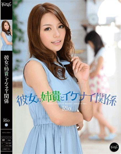 福利女优网站在线播放,在线播放背后的秘密与诱惑