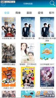 福利女优网站在线播放,在线播放背后的秘密与诱惑