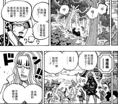 精品福利在线污污18禁,污污18禁内容的秘密世界