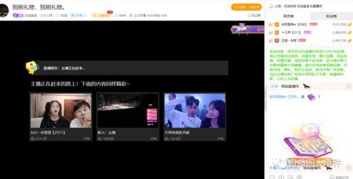 深夜福利哥在线观看