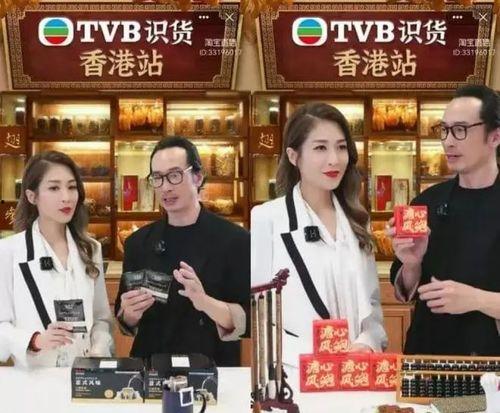 182tvb在线直播福利视频