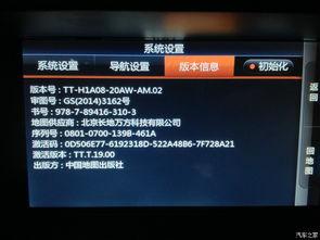 福利无码专区导航在线