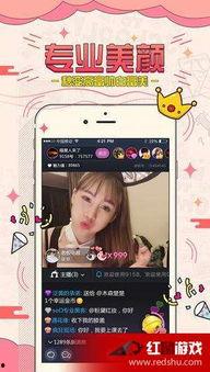 看片福利在线播放,在线观影新体验，畅享影视盛宴