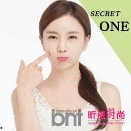 大韩美容福利官在线观看,揭秘韩国美容潮流与福利盛宴