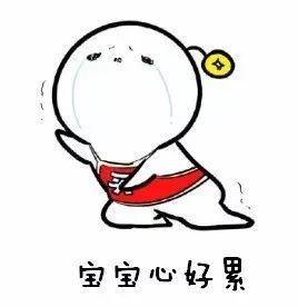 惊喜福利章鱼片在线观看,在线观看解锁美味瞬间