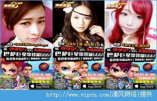 福利s在线播放,揭秘热门影视作品的魅力所在