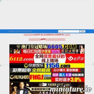 免费福利在线视频网址,畅享海量资源，轻松获取精彩内容