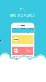 免费福利在线视频网址,畅享海量资源，轻松获取精彩内容