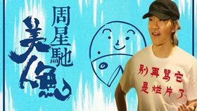 在线播放福利动作片