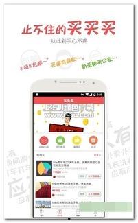 在线看福福利免费,揭秘在线看福福利免费观影攻略