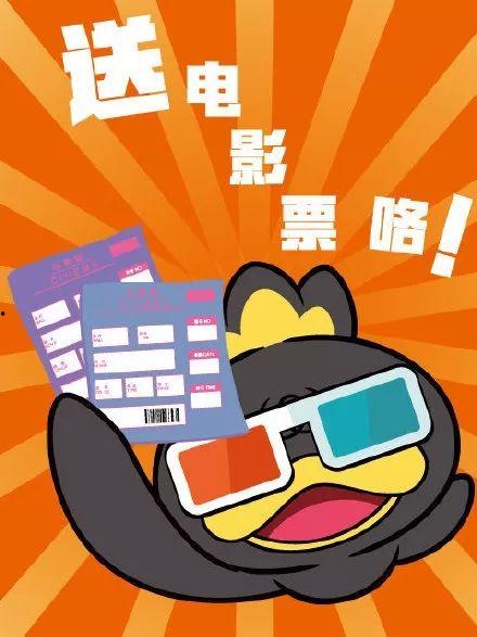 在线看福福利免费,揭秘在线看福福利免费观影攻略