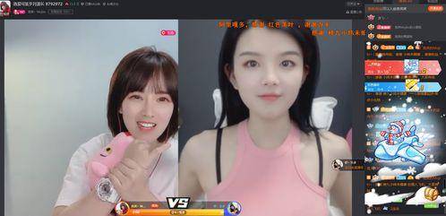 网红福利姬资源在线观看,揭秘热门直播背后的精彩瞬间