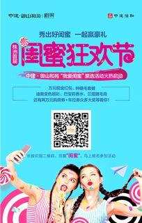年轻男女福利在线,在线解锁美好生活新篇章
