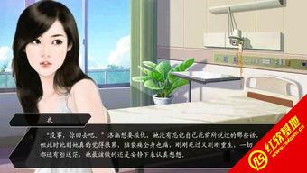 成年爱ab福利社在线,揭秘神秘社交新天地