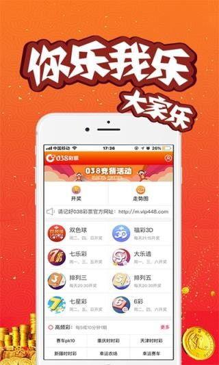 福利吧在线网址导航,一站式生活娱乐导航平台