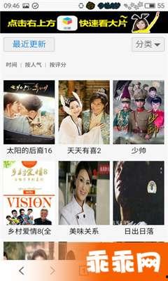 福利吧在线网址导航,一站式生活娱乐导航平台