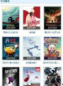 仙桃福利ck在线伦理,在线伦理引领新时代共享生活