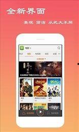 仙桃福利ck在线伦理,在线伦理引领新时代共享生活