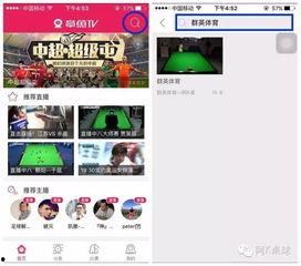 一速福利视频在线观看,精彩内容在线观看，畅享视听盛宴