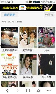 一速福利视频在线观看,精彩内容在线观看，畅享视听盛宴