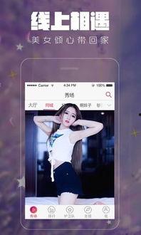 福利在线视频136,揭秘福利政策背后的故事