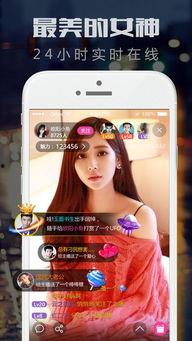 久荤福利在线视频,在线视频盛宴，畅享视听盛宴