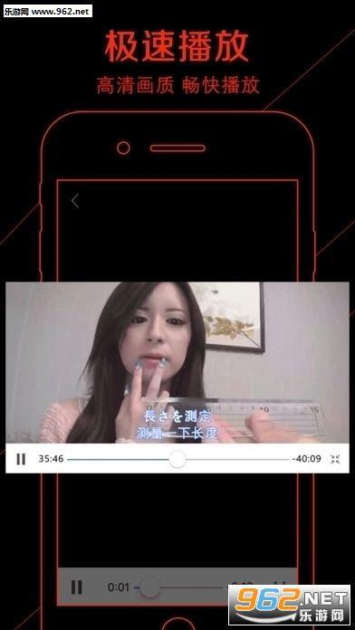 久荤福利在线视频,在线视频盛宴，畅享视听盛宴