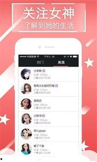 福利 最新在线,最新在线福利项目大盘点