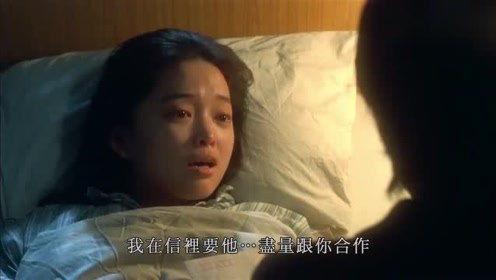 在线观看天狼福利电影