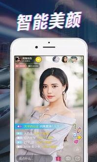 激情福利专区在线观看,在线观看，畅享视听盛宴