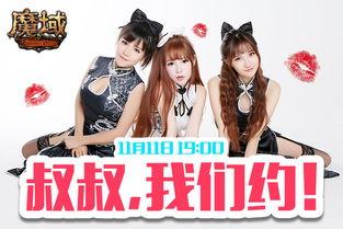 激情福利专区在线观看,在线观看，畅享视听盛宴
