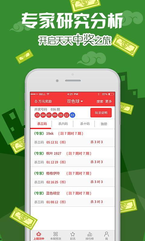 良心福利在线导航