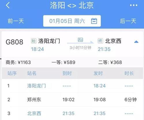 2019在线看片福利,福利大放送，畅享影视时光