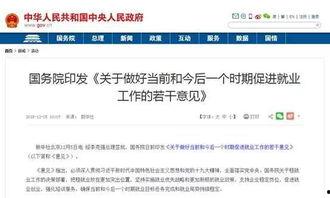 2019在线看片福利,福利大放送，畅享影视时光