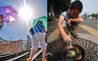 刘钰儿 福利在线 众筹,创新公益模式，助力社会福祉