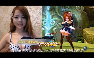 福利福利姬你在线播放,带你领略福利姬的魅力世界
