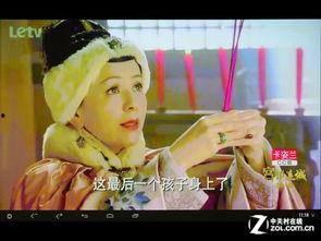 黑兽福利在线视频