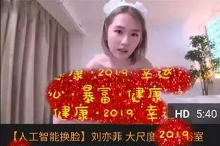 福利片完整视频在线观看,免费观看，畅享视听盛宴