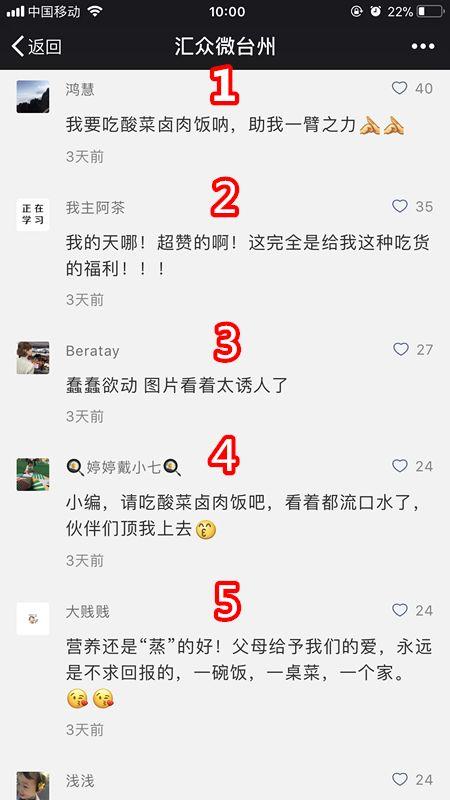 第一福利舍在线观看,揭秘在线观看的精彩瞬间