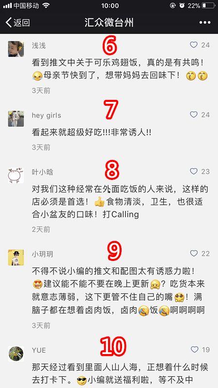 第一福利舍在线观看,揭秘在线观看的精彩瞬间
