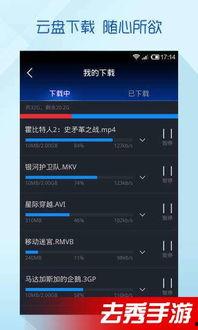 福利在线观看网址入口