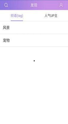 福利在线图片观看网站,探索福利在线图片观看网站的精彩世界