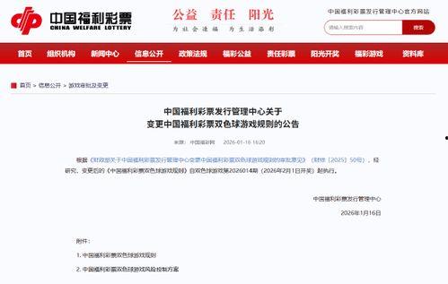 福利在线图片观看网站,探索福利在线图片观看网站的精彩世界